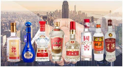 上杭县回收名酒